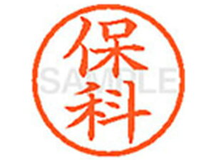 y񂹁zV`n^ XL-6(ۉ) z l[6 ns a6mm l[ X^v