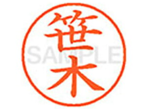 y񂹁zV`n^ XL-9() T l[9 Ts a9D5mm l[ X^v