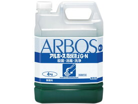 アルボース アルボース石鹸液iG-N 4kg 液体ハンドソープ 業務用 ハンドケア スキンケア