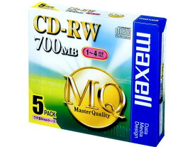 マクセル CD-RW700MB5枚 CDRW80MQ.S1P5S CD－RW CD－RW 記録メディア テープ