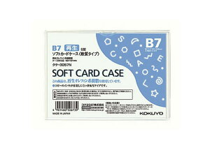 RN \tgJ[hP[X() ĐItB B7 20 NP-3057N \tg^Cv J[hP[X hLgL[ t@C