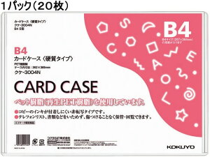 RN n[hJ[hP[X(d) ĐPET B4 20 NP-3004N n[h^Cv J[hP[X hLgL[ t@C