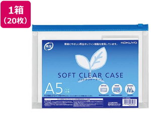 RN \tgN[P[Xq}`tr A5 20 NP-6335B `bNt\tgN[P[X hLgL[ t@C