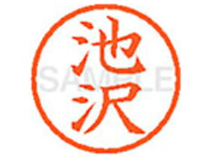 y񂹁zV`n^ XL-6(r) C l[6 As a6mm l[ X^v