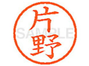 y񂹁zV`n^ XL-6(Ж) J l[6 Js a6mm l[ X^v