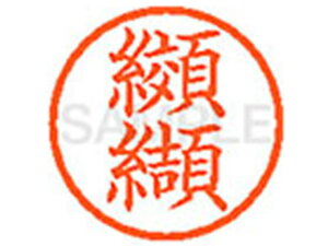 y񂹁zV`n^ XL-6() R l[6 Js a6mm l[ X^v