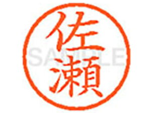 y񂹁zV`n^ XL-6() T l[6 Ts a6mm l[ X^v