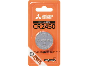 OHd@ `ERCdr CR2450D 1BP {^dr `Edr [dr Ɠd