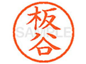 y񂹁zV`n^ XL-6(J) C l[6 As a6mm l[ X^v