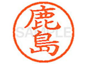 y񂹁zV`n^ XL-6() J l[6 Js a6mm l[ X^v