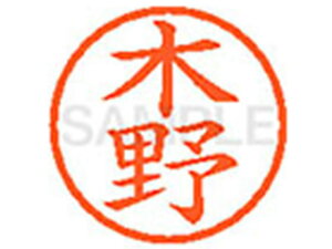 y񂹁zV`n^ XL-6(ؖ) L l[6 Js a6mm l[ X^v