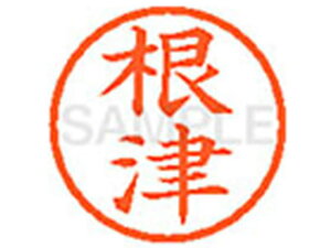 y񂹁zV`n^ XL-6() l l[6 is a6mm l[ X^v