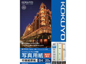RN CNWFbgʐ^p B4 20 KJ-D11B4-20  CNWFbgp