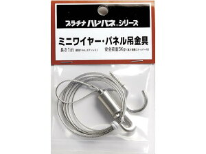 v`i pl݋ ~jC[ 8001-61-5 pl֘A X`{[h |bv ݂艺 POP f