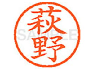 y񂹁zV`n^ XL-6() n l[6 ns a6mm l[ X^v