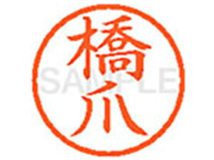 y񂹁zV`n^ XL-6() n l[6 ns a6mm l[ X^v