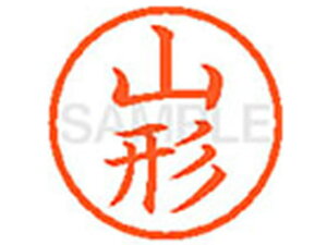 y񂹁zV`n^ XL-6(R`)  l[6 s a6mm l[ X^v