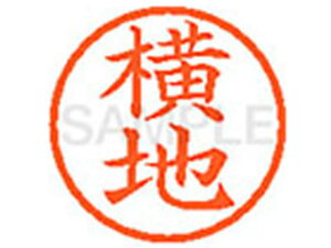 y񂹁zV`n^ XL-6(n)  l[6 s a6mm l[ X^v