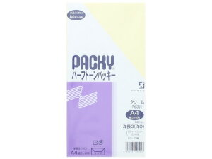 t n[tg[pbL[ m3(m0) N[ 8 391 m m[g