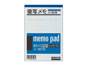 RN ʃ A6 50g -181N ʃ ӂ CfbNX m[g