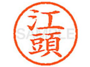 y񂹁zV`n^ XL-6(]) G l[6 As a6mm l[ X^v