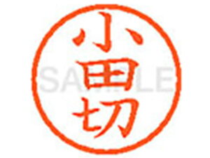 y񂹁zV`n^ XL-6(c) I l[6 As a6mm l[ X^v