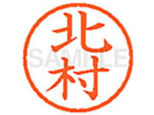 y񂹁zV`n^ XL-6(k) L l[6 Js a6mm l[ X^v