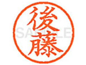 y񂹁zV`n^ XL-6(㓡) R l[6 Js a6mm l[ X^v