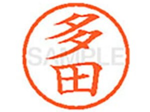 y񂹁zV`n^ XL-6(c) ^ l[6 ^s a6mm l[ X^v