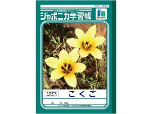 VEm[g W|jJwK  10}X JL-8   wK m[g