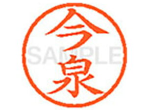 y񂹁zV`n^ XL-6() C l[6 As a6mm l[ X^v