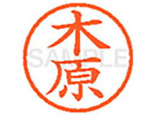 y񂹁zV`n^ XL-6(،) L l[6 Js a6mm l[ X^v