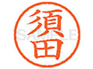 y񂹁zV`n^ XL-6({c) X l[6 Ts a6mm l[ X^v