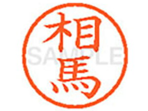 y񂹁zV`n^ XL-6(n) \ l[6 Ts l[ a6mm X^v