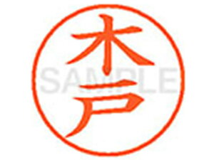 y񂹁zV`n^ XL-9(،) L l[9 Js a9D5mm l[ X^v