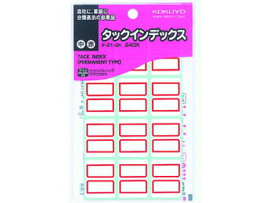 RN ^bNCfbNX   240 ^-21-2R RN^bNCfbNX CfbNXx ӂ  m[g