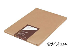 コクヨ ケント紙B4 157g/m2 100枚 セ-KP14 ケント紙 製図用紙