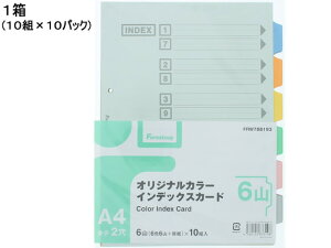 J[CfbNXJ[h A4^e 6R 2 100g Forestway Ɩp ܂Ƃߔ e   CfbNXV[g   2^Cv t@CpCfbNX d؃J[h