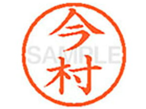 y񂹁zV`n^ XL-6() C l[6 As a6mm l[ X^v