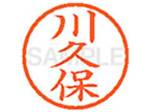 y񂹁zV`n^ XL-6(v) J l[6 Js a6mm l[ X^v