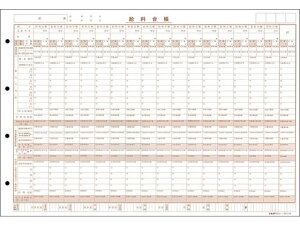 {@/^bN׏E䒠/^C-1