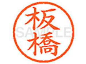 y񂹁zV`n^ XL-6() C l[6 As a6mm l[ X^v