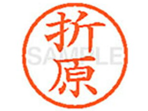 y񂹁zV`n^ XL-6(܌) I l[6 As a6mm l[ X^v