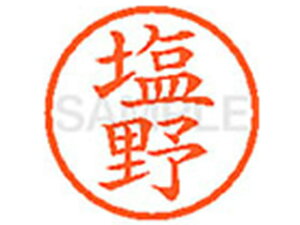 y񂹁zV`n^ XL-6() V l[6 Ts a6mm l[ X^v