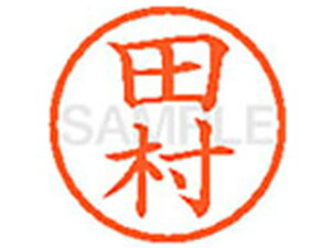 y񂹁zV`n^ XL-6(c) ^ l[6 ^s a6mm l[ X^v