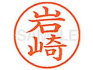 y񂹁zV`n^ XL-9() C l[9 As l[ a9D5mm X^v