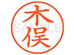 y񂹁zV`n^ XL-9(ؖ) L l[9 Js a9D5mm l[ X^v