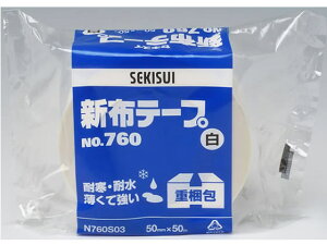 ZLXC Vze[v  50mm×50m NO.760