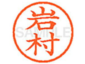 y񂹁zV`n^ XL-6(⑺) C l[6 As a6mm l[ X^v