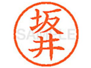 y񂹁zV`n^ XL-6() T l[6 Ts a6mm l[ X^v